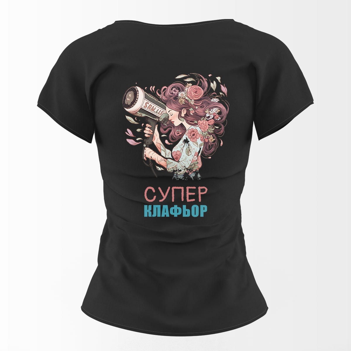 Тениска Супер Клафьор